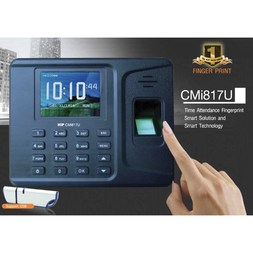 HIP CMI 817U : Finger AC 2.8" TFT GI 1000FG 125 kHz
