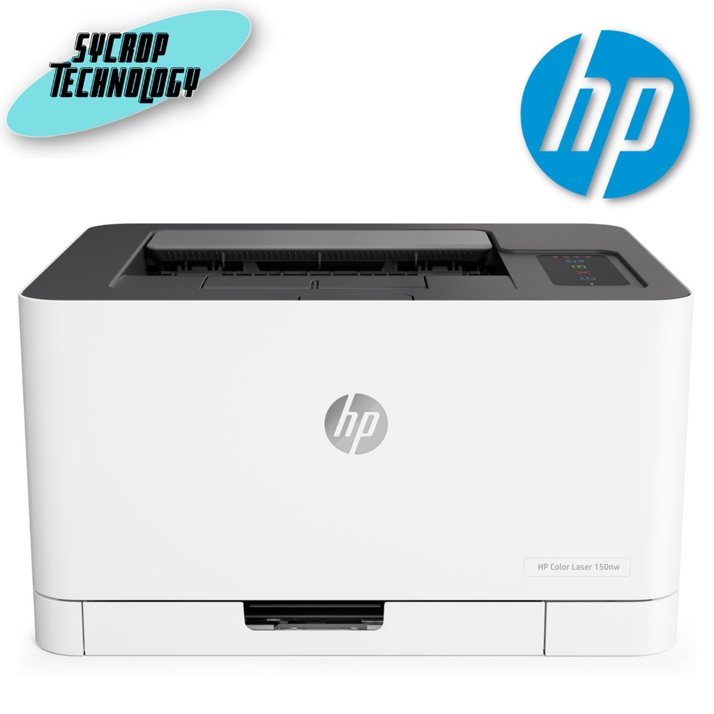 PRINTER (เครื่องพิมพ์) HP COLOR LASER 150 NW (BLACK WHITE)