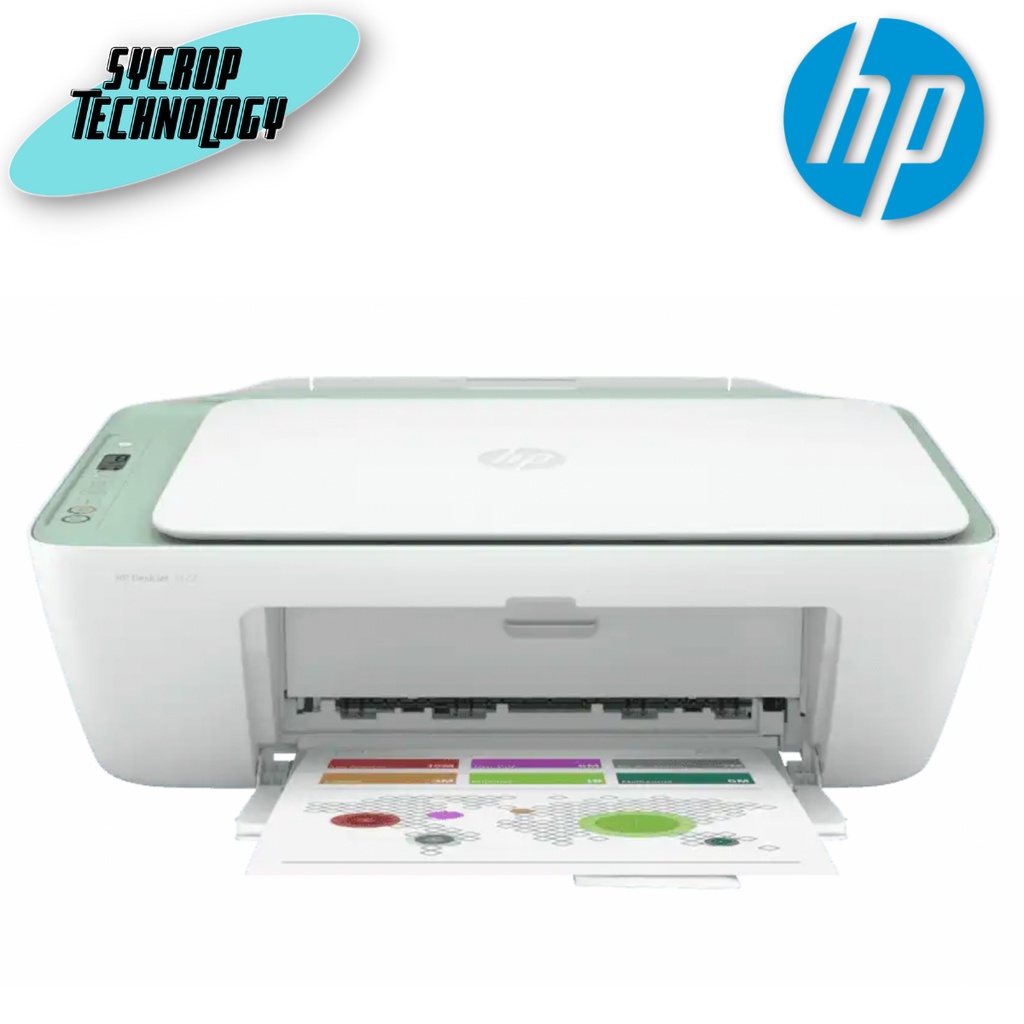 HP DeskJet 2722 All-in-One Printer