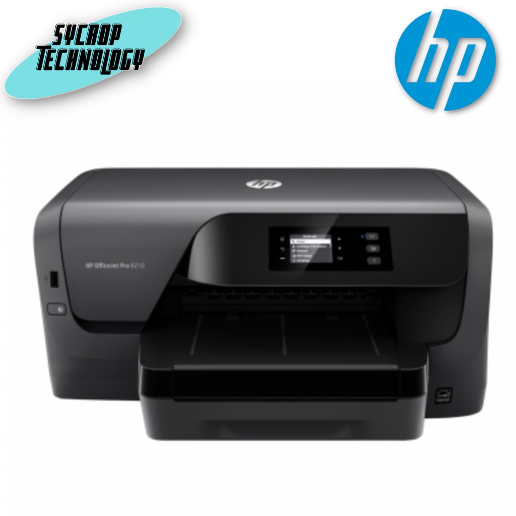 HP OfficeJet Pro 8210 Printer (HP-OJPRO8210)