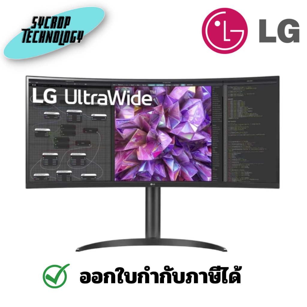 จอมอนิเตอร์ LG 34 นิ้ว 34WQ75C-B.ATM (IPS 2K 60Hz USB-C) ประกันศูนย์ เช็คสินค้าก่อนสั่งซื้อ