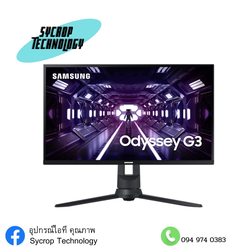 SAMSUNG จอ MONITOR Odyssey G3 LF24G35TFWEXXT (VA 24 144Hz)