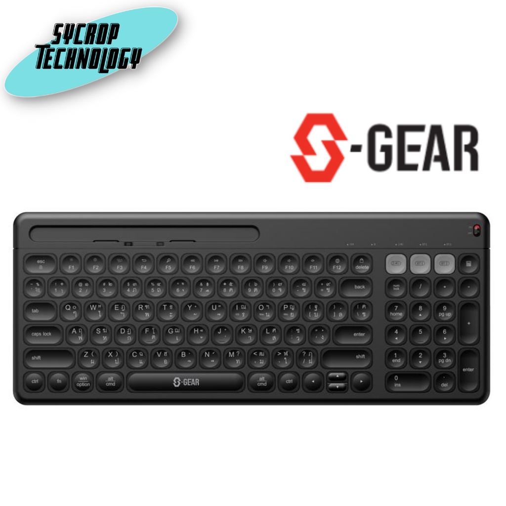 WIRELESS KEYBOARD (คีย์บอร์ดไร้สาย) S-GEAR WIRELESS & BLUETOOTH MULTI DEVICE KEYBOARD BUILT-IN PHONE AND TABLET HOLDER