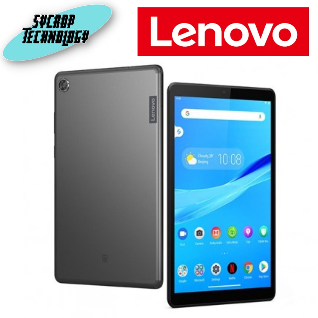 แท็บแล็ต LENOVO รุ่น M8 TB-8505X (ZA5H0114TH) (4G โทรได้) ประกันศูนย์ เช็คสินค้าก่อนสั่งซื้อ
