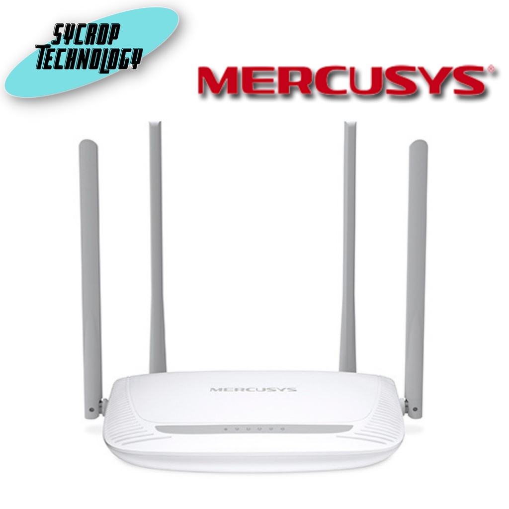 MERCUSYS 300Mbps Enhanced Wireless N Router เราเตอร์ Wi-Fi 4 (802.11n)