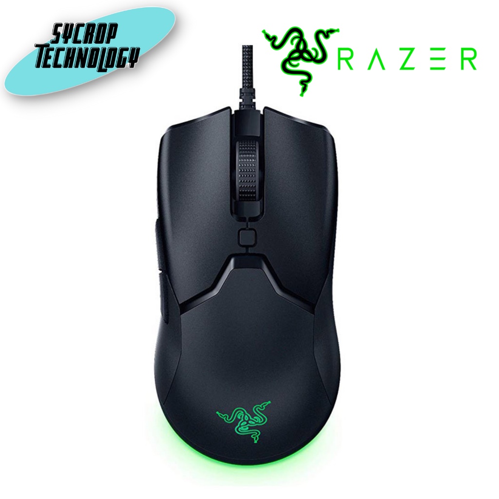 Razer Gaming Mouse Viper Mini Black