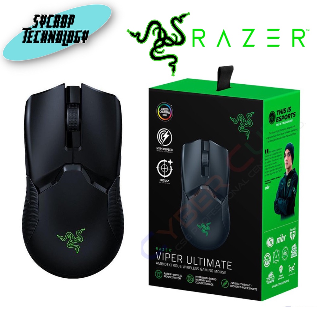 เมาส์ Razer Viper Ultimate Hyperspeed Lightest Wireless Gaming Mouse & RGB Charging Dock ประกันศูนย์