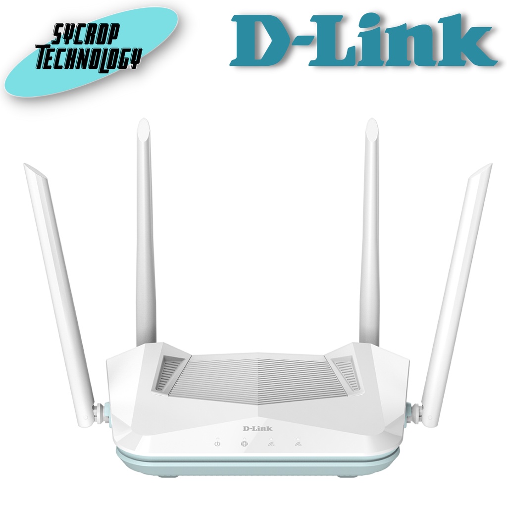 Router D-LINK (EAGLE PRO R15) Wireless AX1500 Dual Band Gigabit WI-FI 6 (Smart AI Router)
