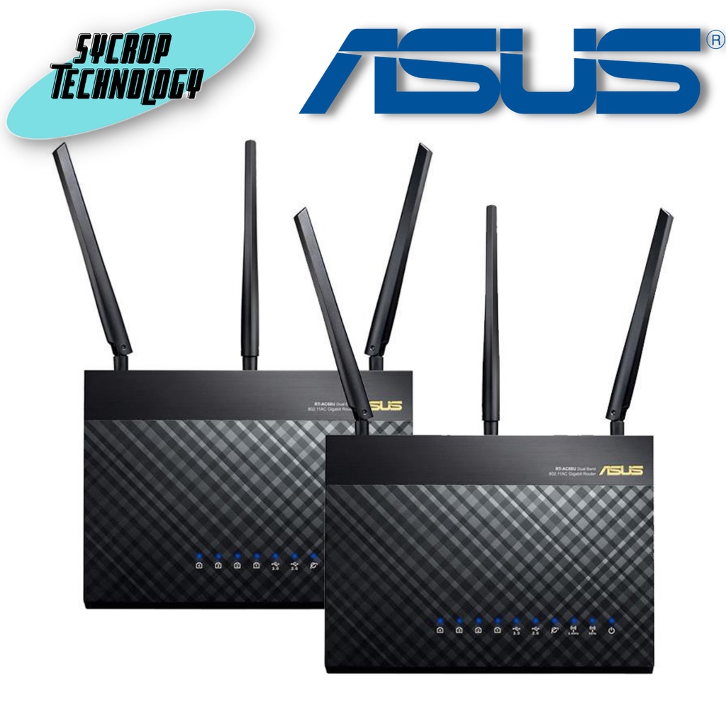 ROUTER (เราเตอร์) ASUS AIMESH RT-AC68U 2 PACK MESH WI-FI AC1900