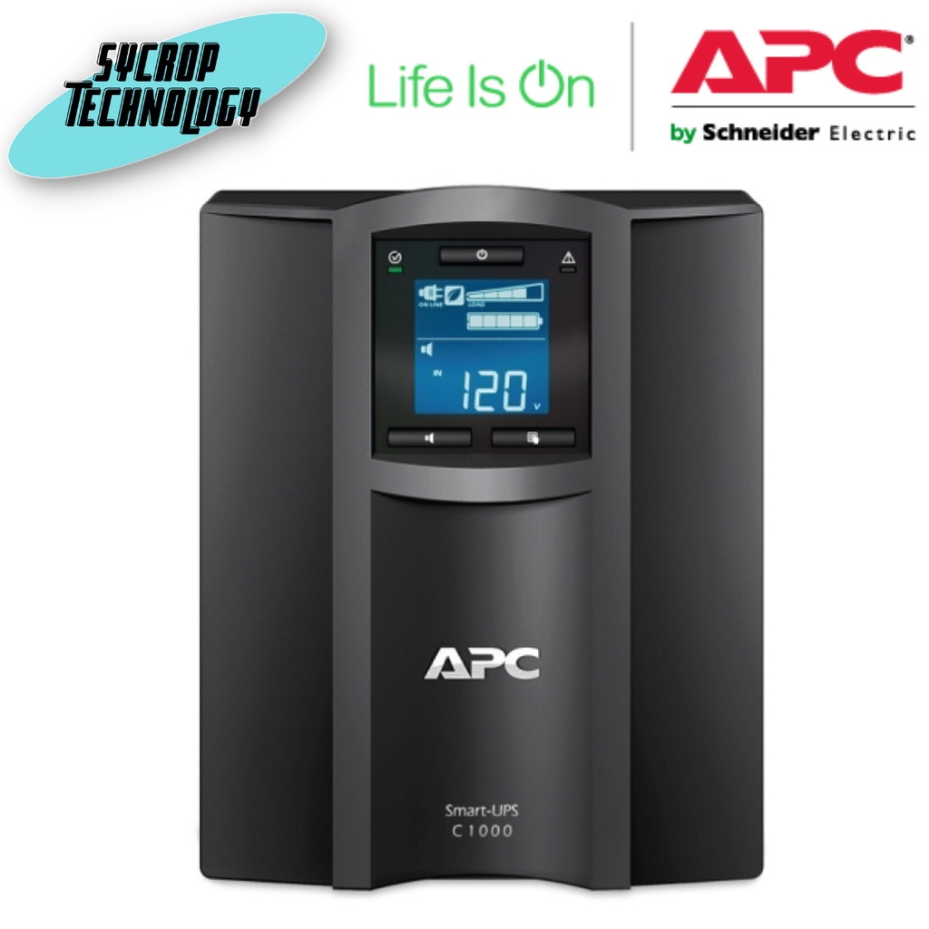 เครื่องสำรองไฟฟ้า APC Smart-UPS SMC1000IC / 1000VA / Tower / LCD 230V ประกันศูนย์