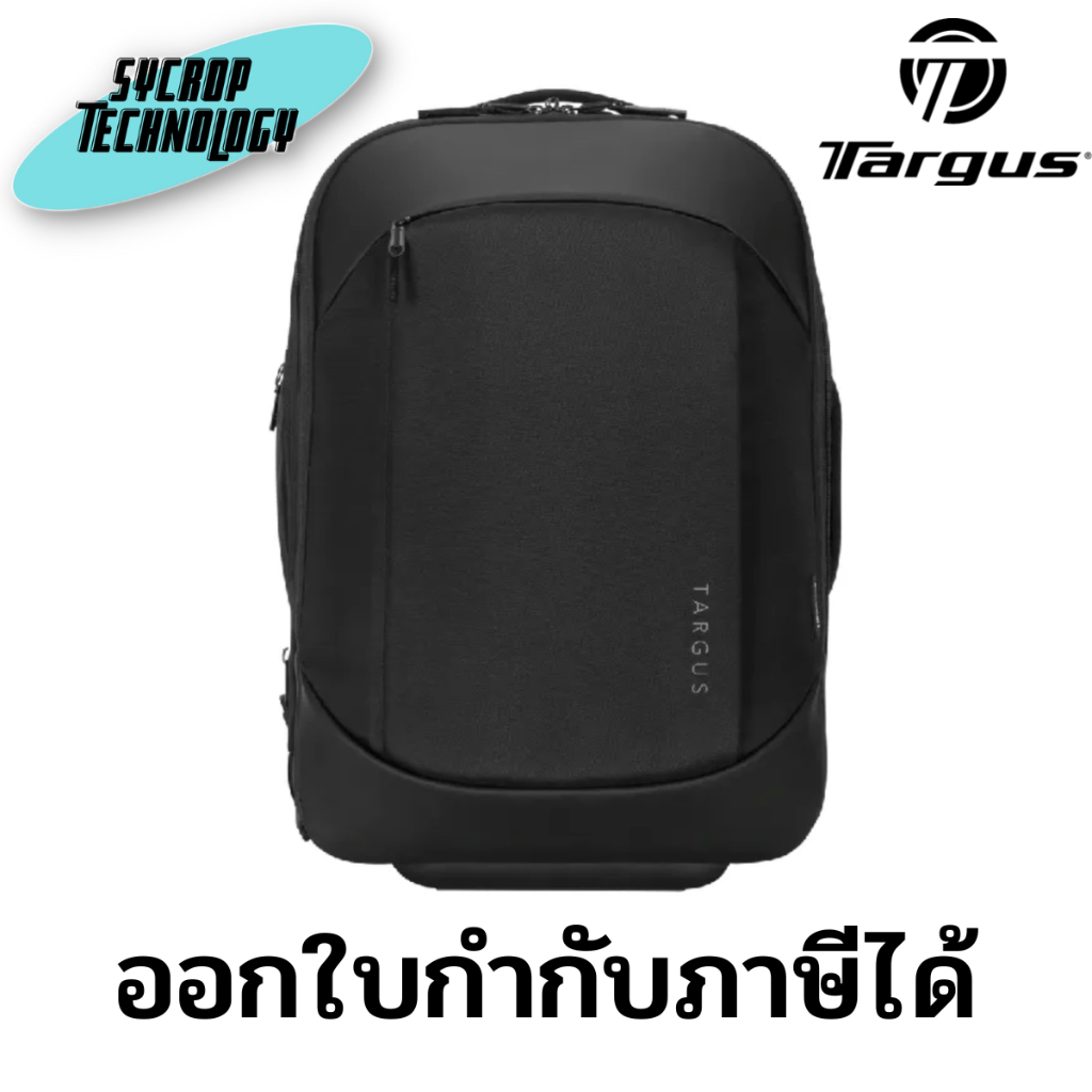 กระเป๋า Targus 15.6” EcoSmart® Mobile Tech Traveler Rolling Backpack Black ประกันศูนย์