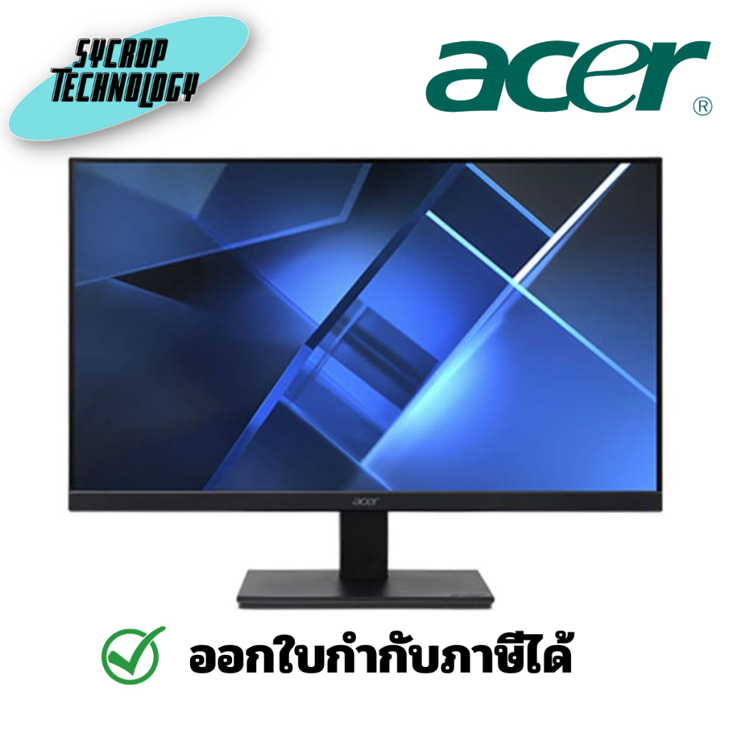 จอมอนิเตอร์ Monitor Acer V227Q B (UM.WV7ST.B02) 21.5”VA/16:9/1920 x 1080@75 ประกันศูนย์
