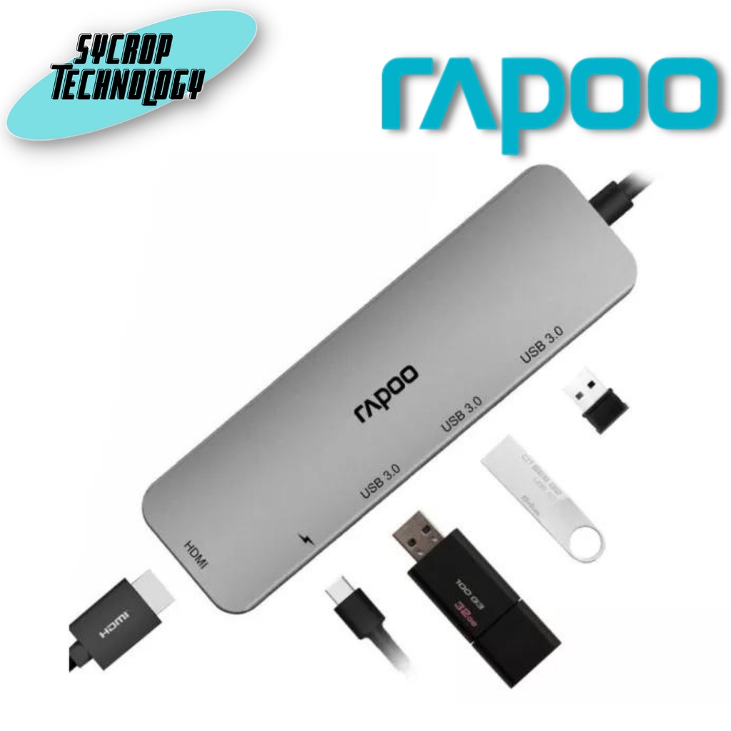 Converter Type-C 5 in 1 'RAPOO' (XD100C) Grey
