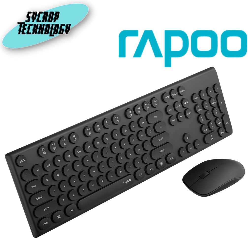 Rapoo X260 Wireless Optical Mouse & Keyboard (คีย์บอร์ดและเมาส์) -Black