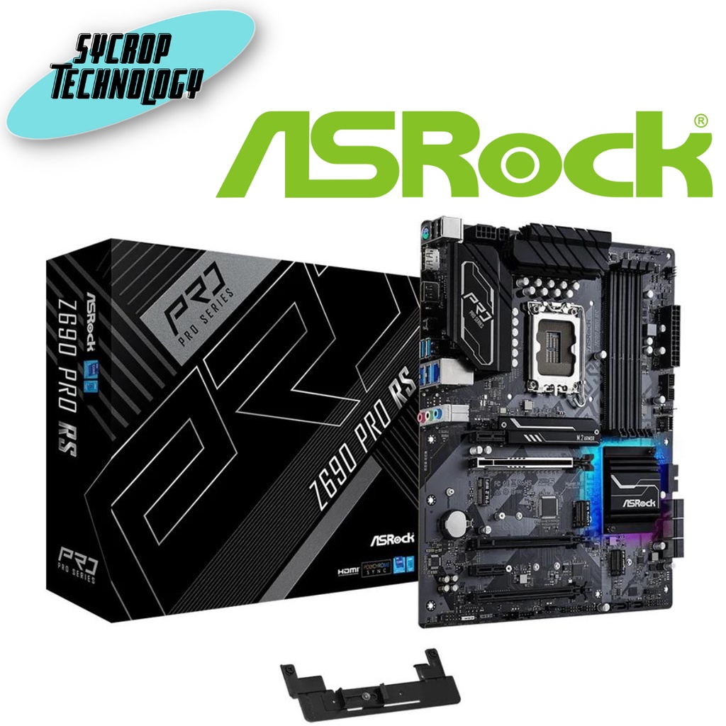ASROCK MAINBOARD (เมนบอร์ด) 1700 Z690 PRO RS (DDR4) ประกันศูนย์ เช็คสินค้าก่อนสั่งซื้อ