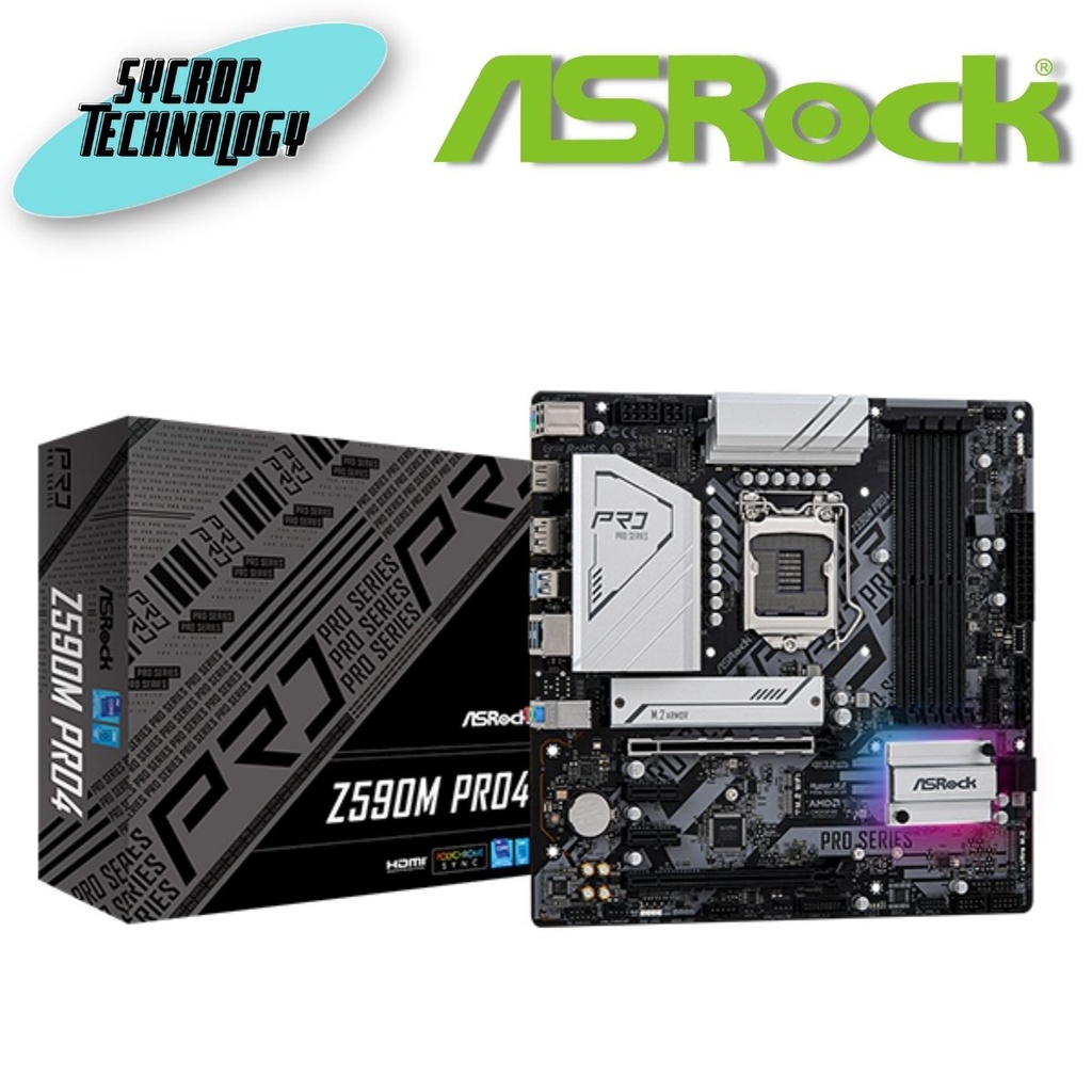 mainboard (เมนบอร์ด) 1200 asrock z590m pro4