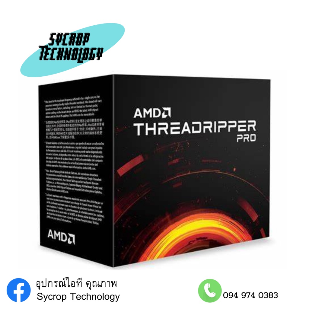 AMD 100-100000167WOF Ryzen Threadripper Pro 3955WX Without Cooler
